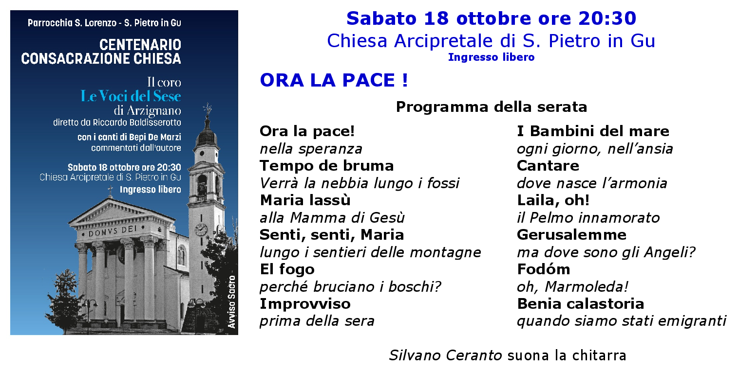 Sabato 18 ottobre ore 20